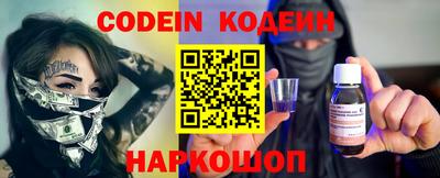 ECSTASY Бугуруслан