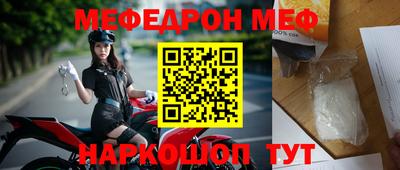 ECSTASY Бугуруслан