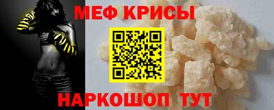 твердый Будённовск