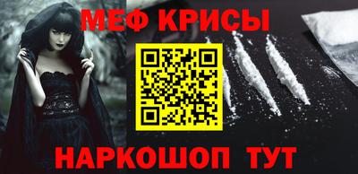 скорость mdpv Бузулук