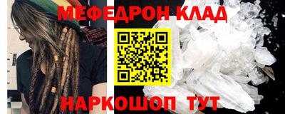 твердый Будённовск