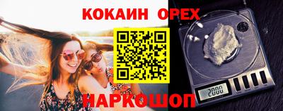 твердый Будённовск