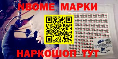 твердый Будённовск