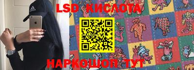 ECSTASY Бугуруслан