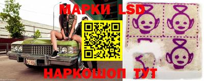скорость mdpv Бузулук