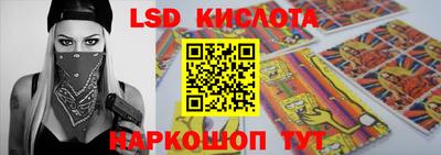 скорость mdpv Бузулук