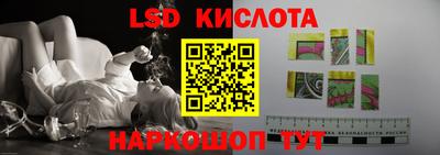 ECSTASY Бугуруслан