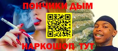 твердый Будённовск