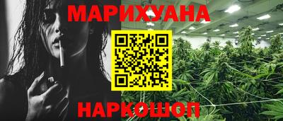твердый Будённовск