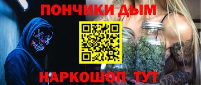 скорость mdpv Бузулук