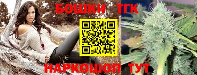 твердый Будённовск