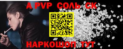 ECSTASY Бугуруслан