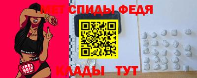 твердый Будённовск