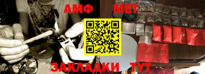 скорость mdpv Бузулук