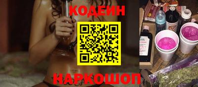 ECSTASY Бугуруслан