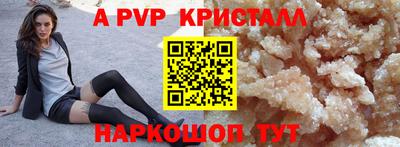 ECSTASY Бугуруслан