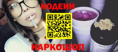 ECSTASY Бугуруслан