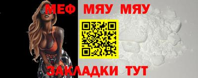 ECSTASY Бугуруслан