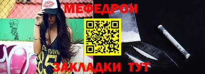 ECSTASY Бугуруслан