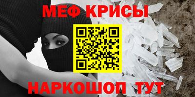 ECSTASY Бугуруслан