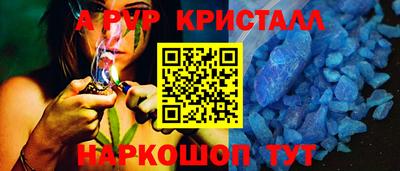 твердый Будённовск