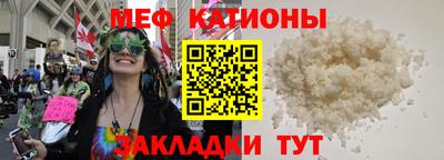 твердый Будённовск