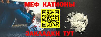твердый Будённовск
